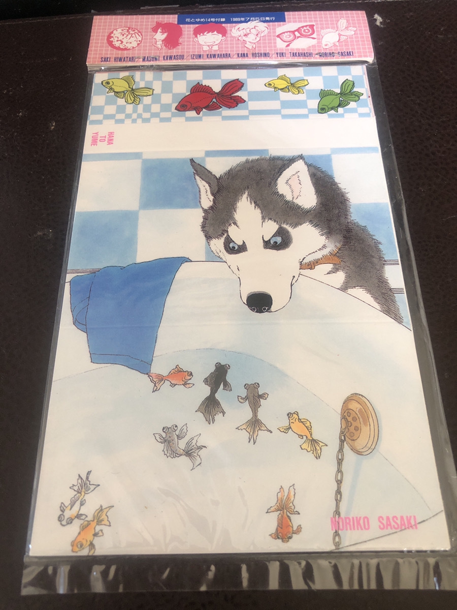 【1989年花とゆめ】7月号　オリジナルカセットインデックス　6枚入り【24/10 TY6紙袋】