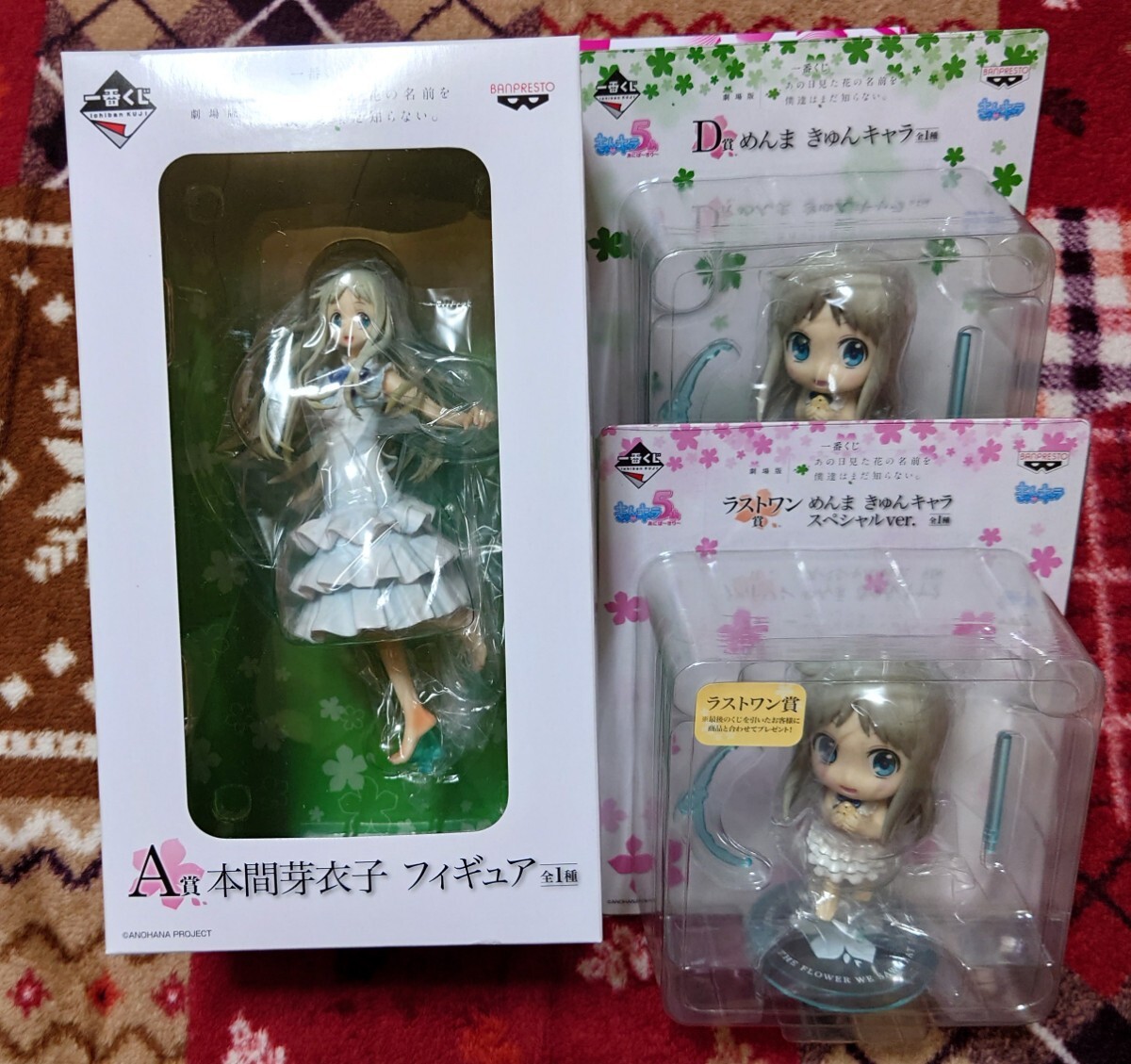 {$data['title']拍卖