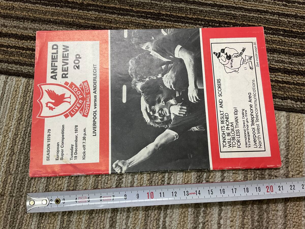 ヨーロピアン　サッカー　1978 プログラム　パンフレット　EUROPEAN SUPER 　COMPETITION LIVERPOOL ANDERLECHT soccer