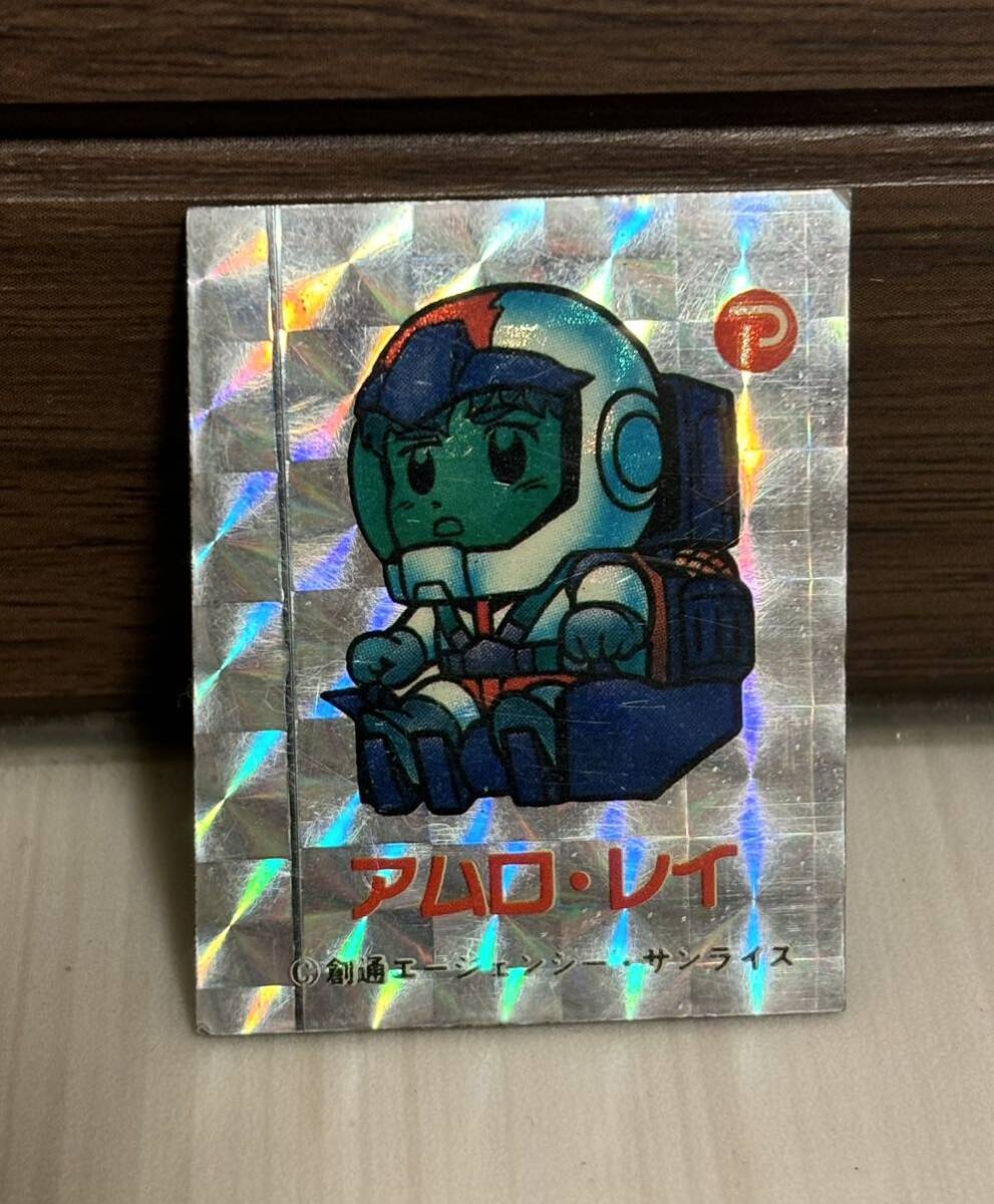 ● 当時物 希少 機動戦士ガンダム アムロレイ キラキラ マグネットカード ヴィンテージ 昭和レトロ 当時もの ビンテージ おもちゃ カード