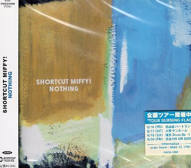 ■ ショートカット・ミッフィー ( Shortcut miffy! ) 4人組ギター・ポップ・バンド [ ナッシング ] 新品 未開封 CD 即決 送料サービス ♪