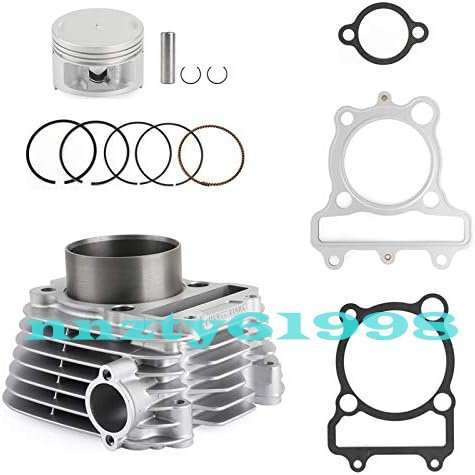 STD 70mm セロー 225 ボアアップキット シリンダー ピストン ガスケット キット トップエンドキットセット 適用 XT225