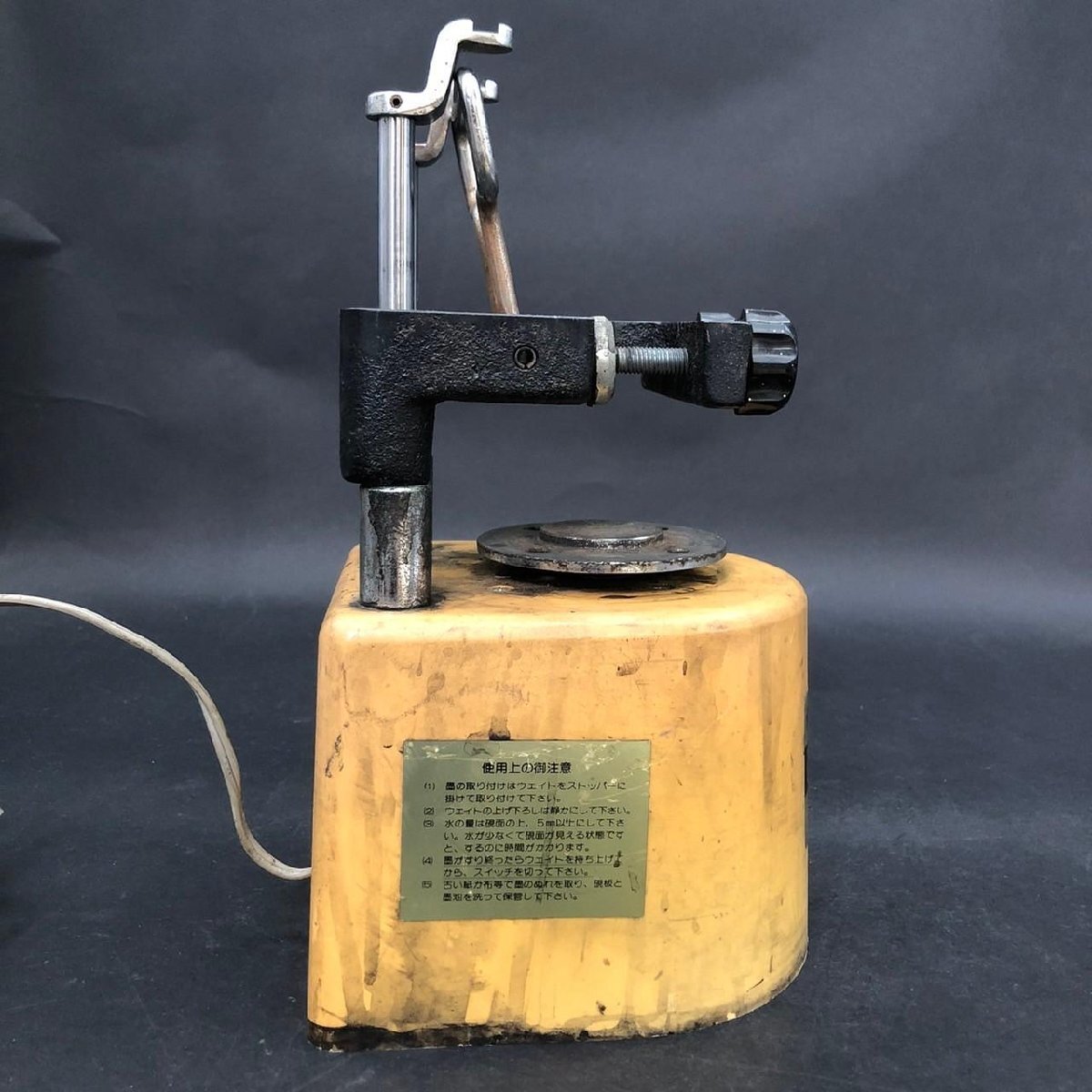 {$data['title']拍卖