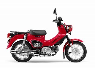 クロスカブ 　マグナレッド　ウレタン塗料250gセット