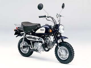 モンキー50 　キャンディーインペリアルブルー　ウレタン塗料1kgセット