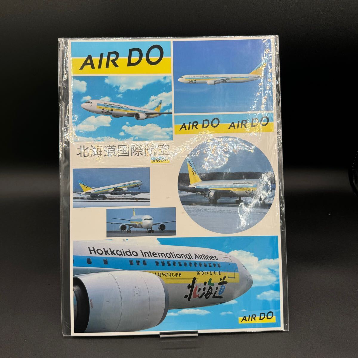 【未開封】AIR DO　北海道国際空港　ステッカー　当時物　 107-2