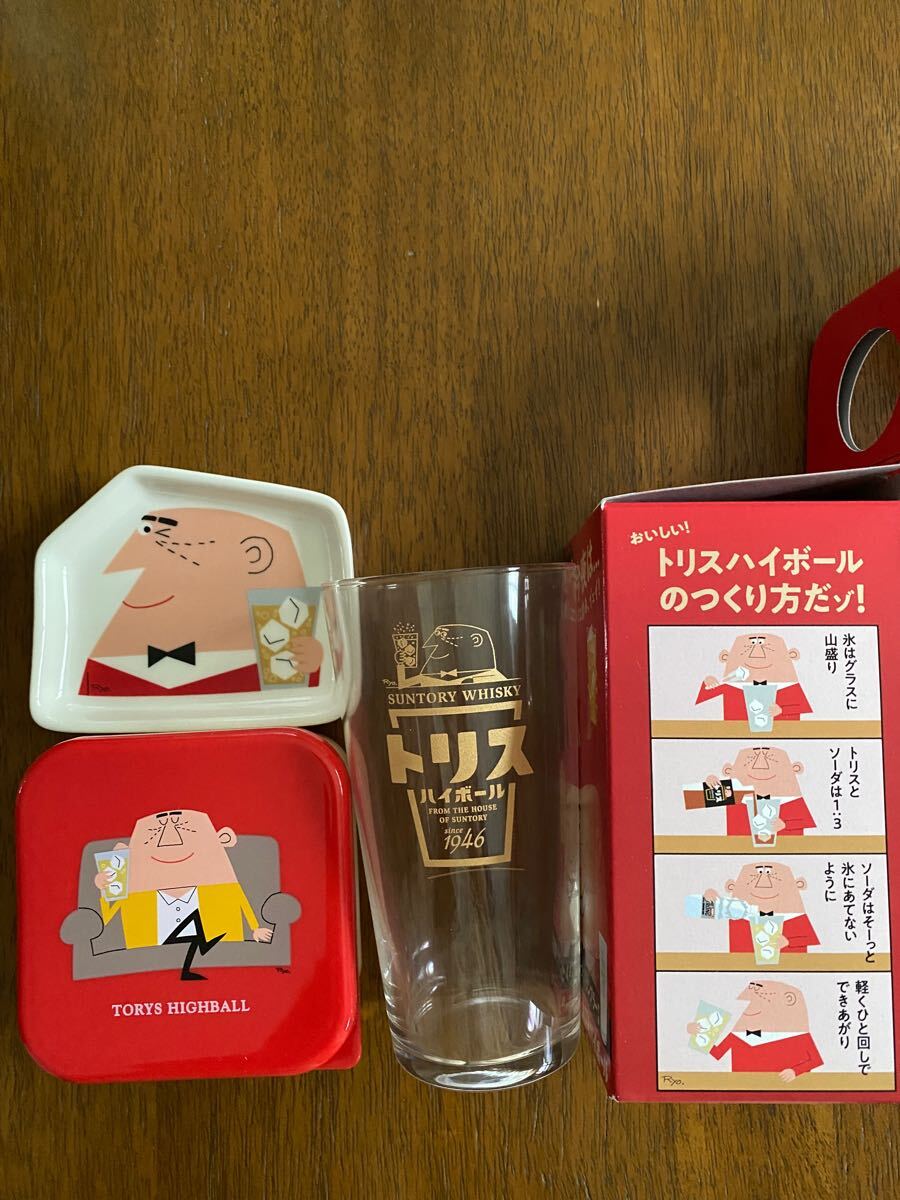 サントリー アンクルトリス 特製おつまみケース 赤 オリジナル小皿 うすづくりタンブラー