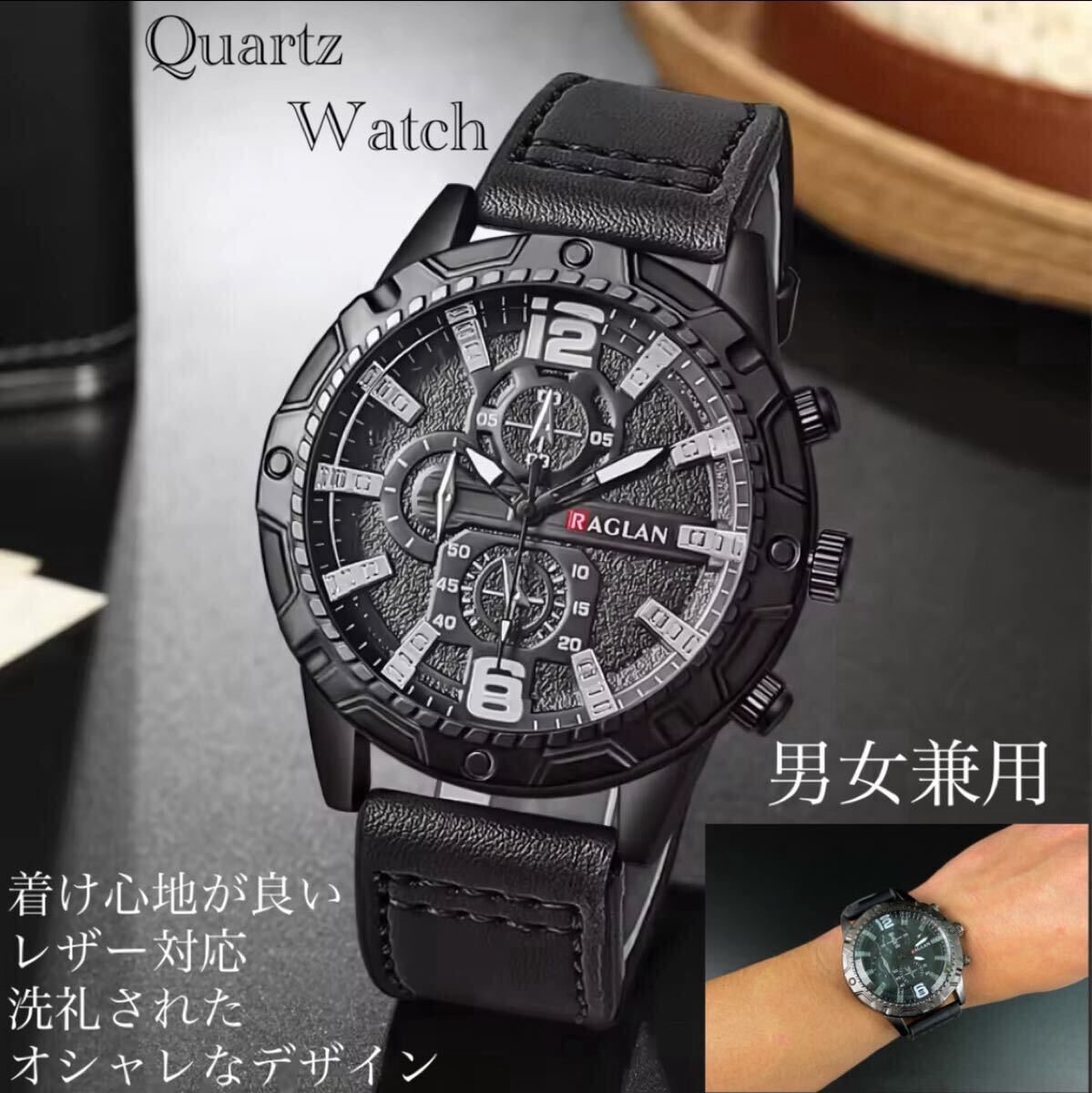 腕時計　時計　レザーベルト　クォーツ レザー アナログ　革 メンズ オシャレ ウォッチ フォーマル　入学式　卒業式　男女兼用　