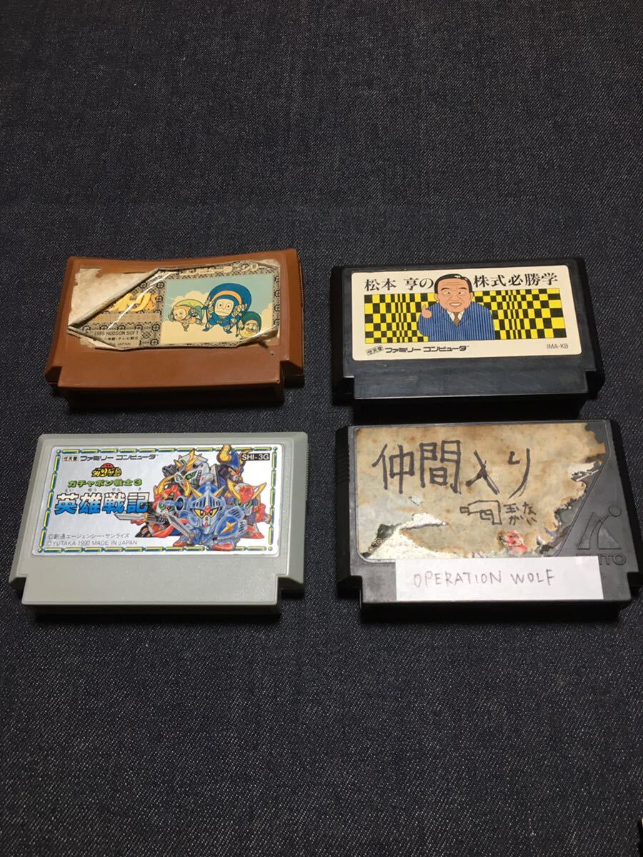 送料無料♪ 1191 ファミコン4本おまとめ 訳あり ジャンク品 動作未確認 ファミリーコンピュータ FC拍卖
