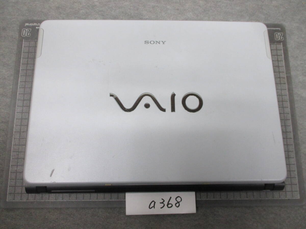a368 　　　　　　　 SONY VAIO VGN-FS23B ＨＤＤレス　　ノートPC　