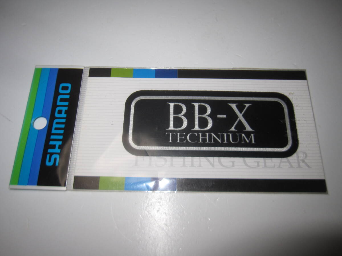 新品未使用 シマノ BB-X ワッペン エンブレム Shimano