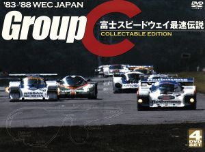 83～’88 WEC JAPAN/Group C 富士スピードウェイ最速伝説/スポーツ