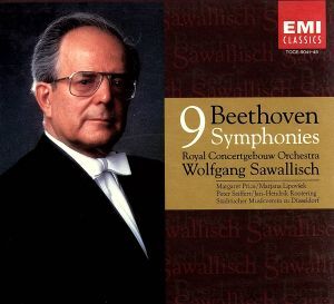 ベートーヴェン/交響曲全集/ヴォルフガングサヴァリッシュ