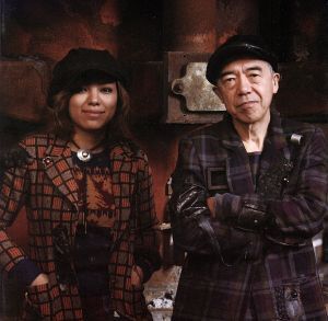 コドモアルバム/あがた森魚/山崎優子