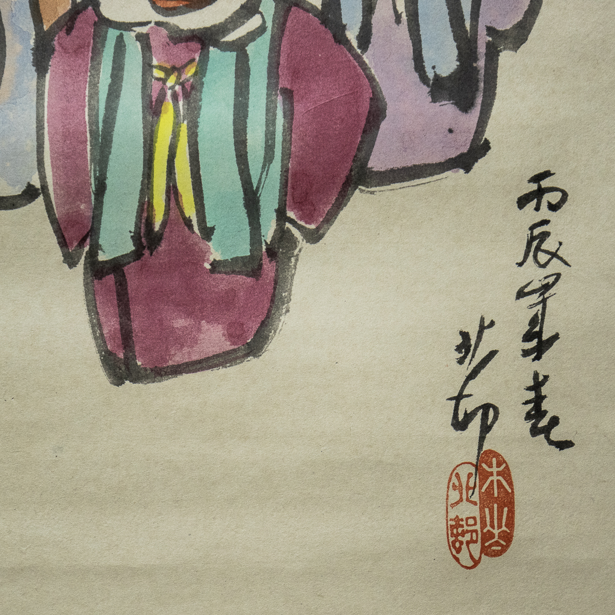 {$data['title']拍卖