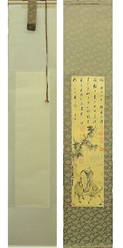 【印刷】晁補之 老子騎牛図 工芸印刷 複製 掛け軸 掛軸 王 インテリア 中古美品　小振り