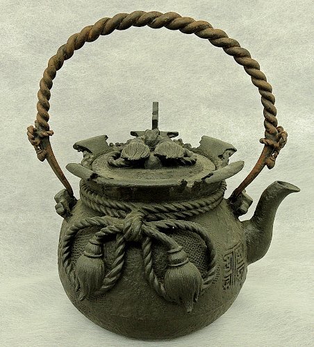 上田照房 銅瓶 宝袋型 20cm 高岡銅器 工芸品 日本製 Japanese Crafts made in Japan 置物 インテリア 展示品 箱なし