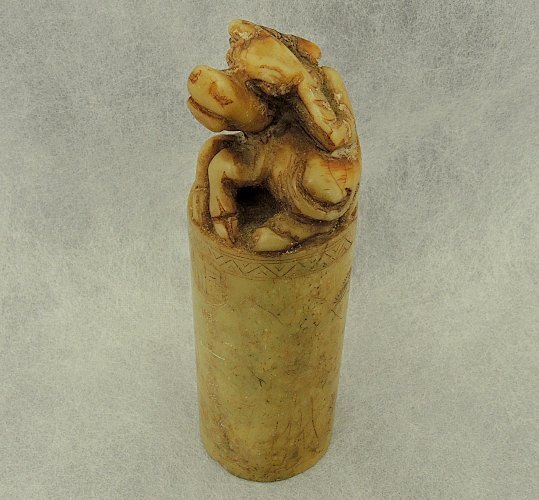 中国 石印 水牛 15cm 唯見長江天際流 石製 印材 はんこ Φ5cm レトロ 中古品 現状お渡し