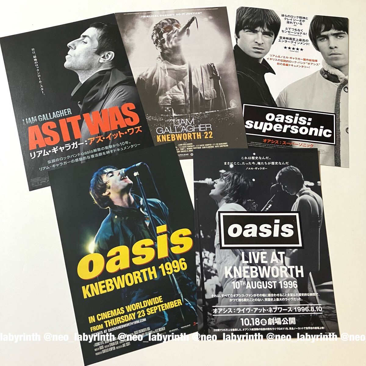 oasis LIAM GALLAGHER 映画 チラシ 5枚セット KNEBWORTH 1996 supersonic AS IT WAS ★ オアシス ネブワース リアム ノエル Movie flyer