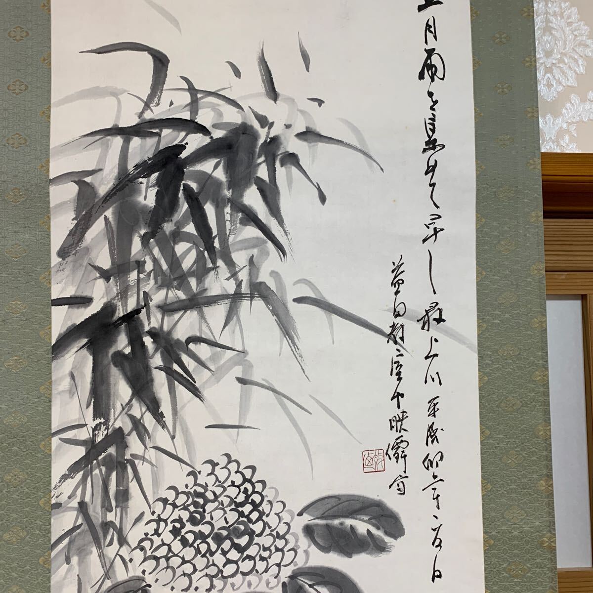 {$data['title']拍卖