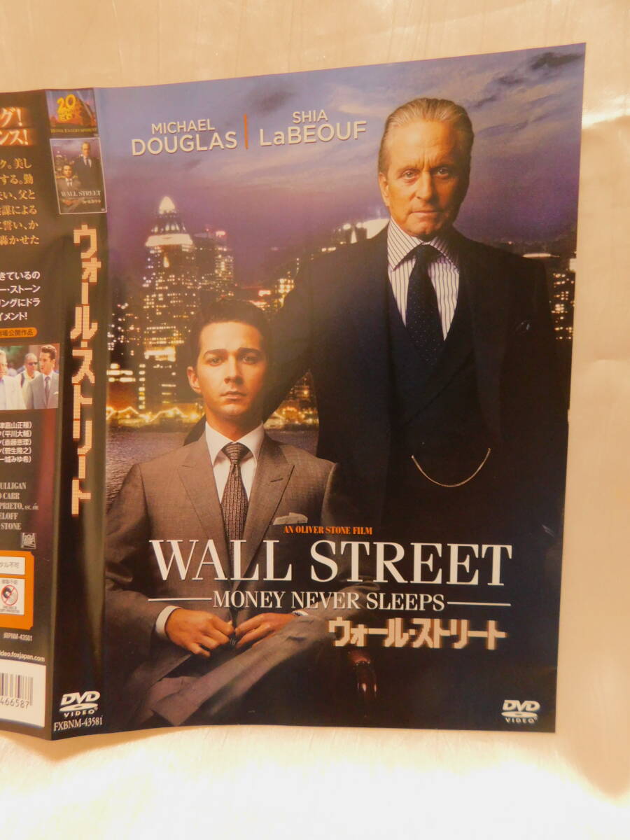 DVD　≫　　ウォール・ストリート　セル品　USED
