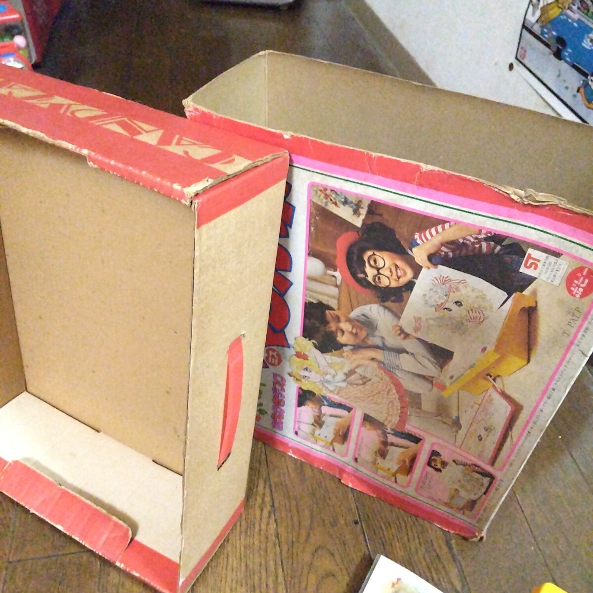 {$data['title']拍卖