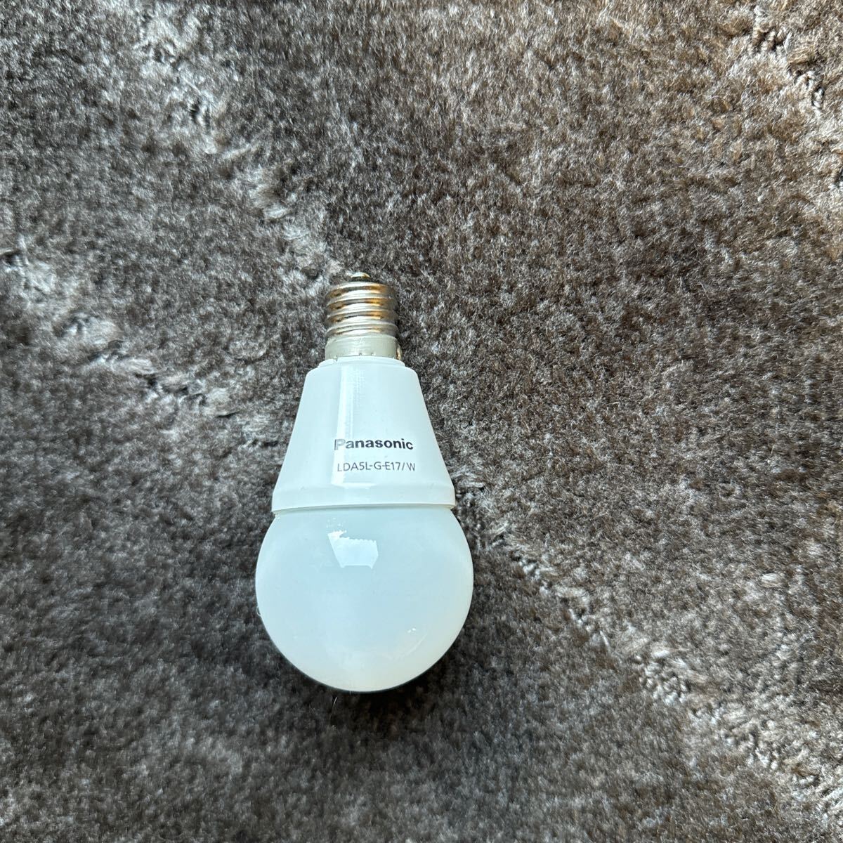 中古 LED電球 LDA5L-G-E17/W 17口金　１個