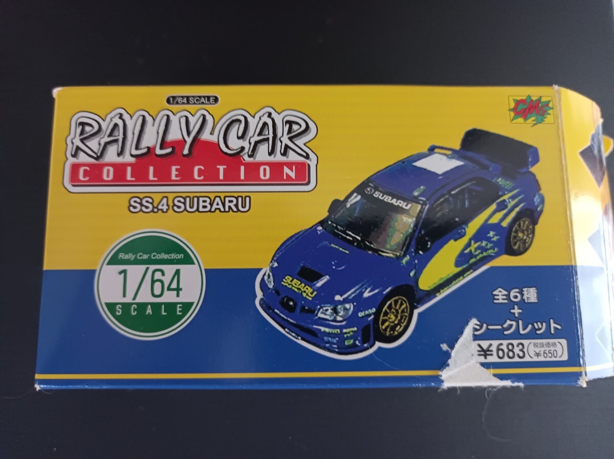 CM' s ラリーカーコレクション　SS4 SUBARU　インプレッサWRX アクロポリス