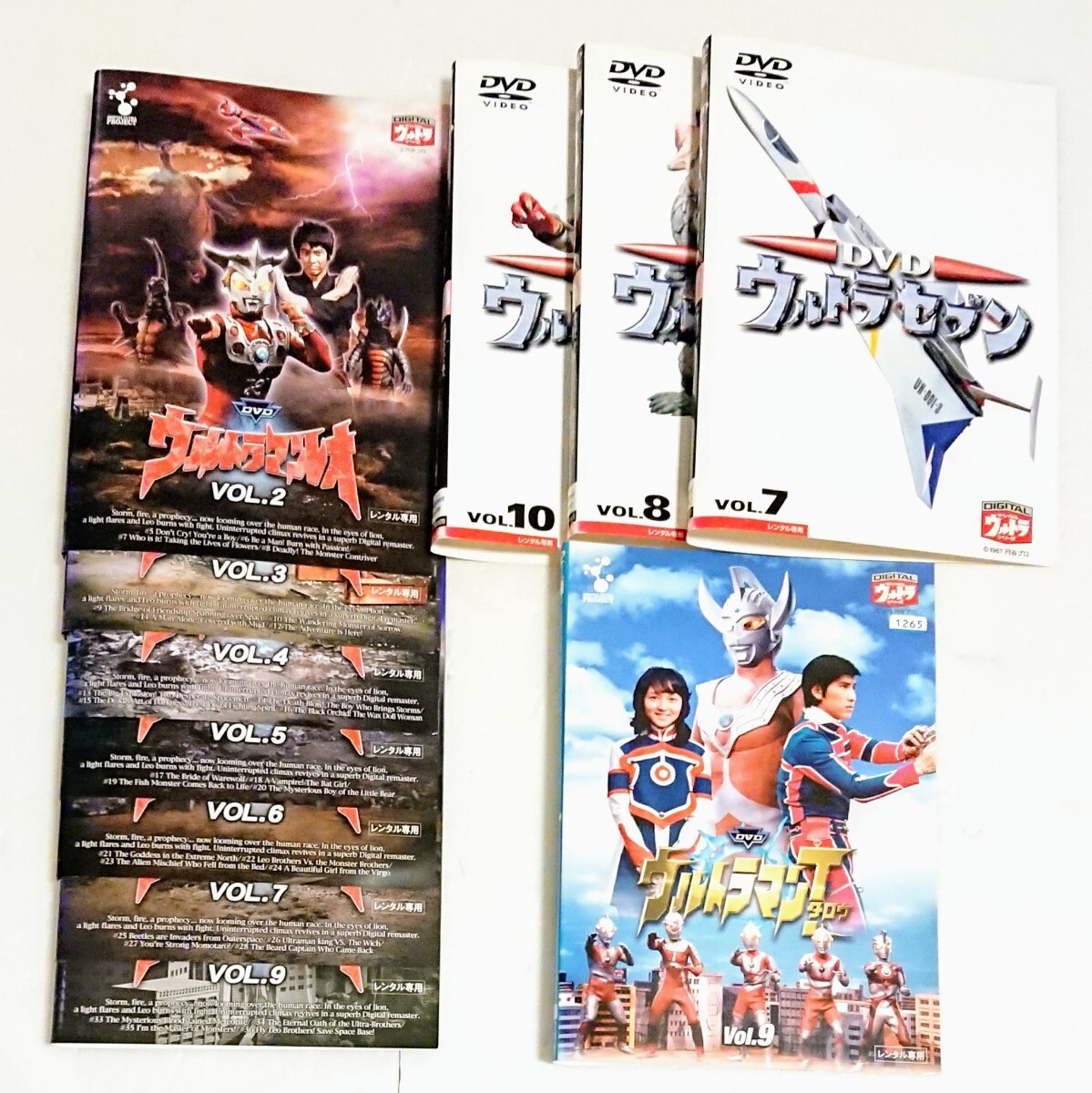 「ウルトラマンレオ／セブン／タロウ」DVD 全11巻 ウルトラマン ヒーロー
