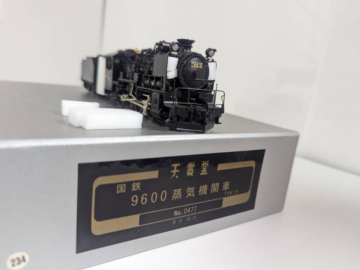 超希少！ 美品!　動作確認済 天賞堂 1007T　0477 国鉄9600形 (79615) 北海道2灯(岩内線・胆振線) HOゲージ 鉄道模型 Tenshodo 国鉄