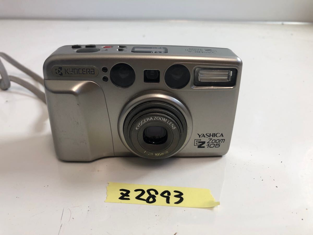 （Z-2893） YASHICA コンパクトカメラ EZ ZOOM 105 簡易動作確認済み ※シャッターフラッシュOK