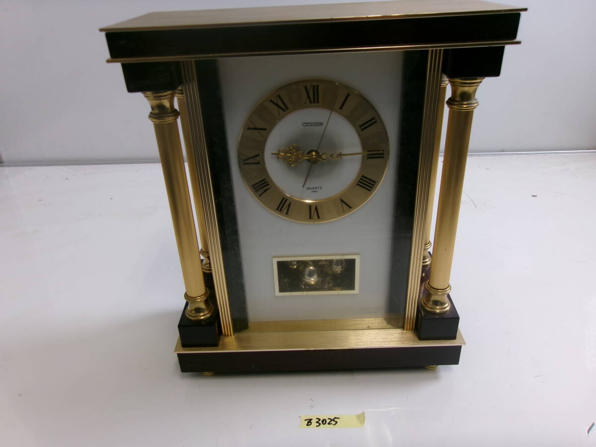 (Z-3025)CITIZEN 置時計 未確認 現状渡し