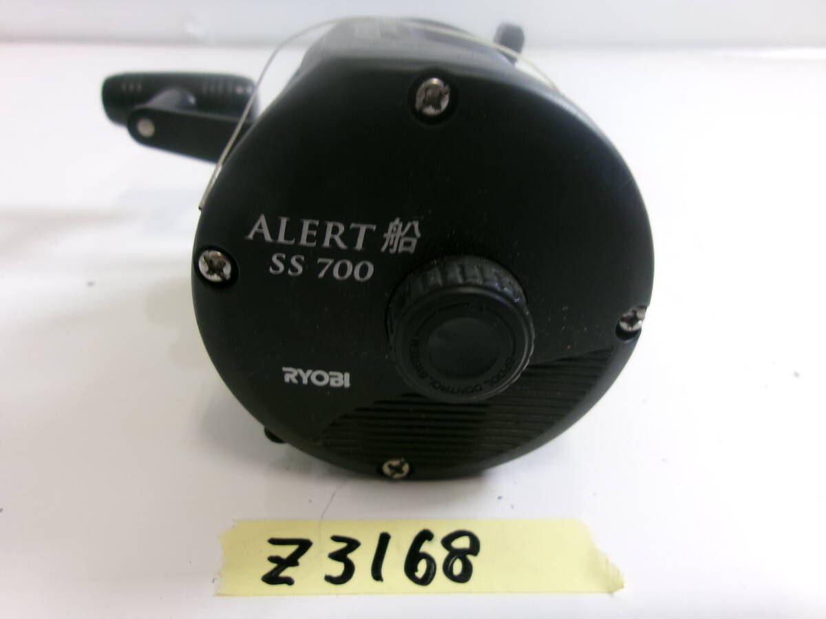 (Z-3168)RYOBI ベイトリール ALERT 船 SS700 動作未確認 現状品