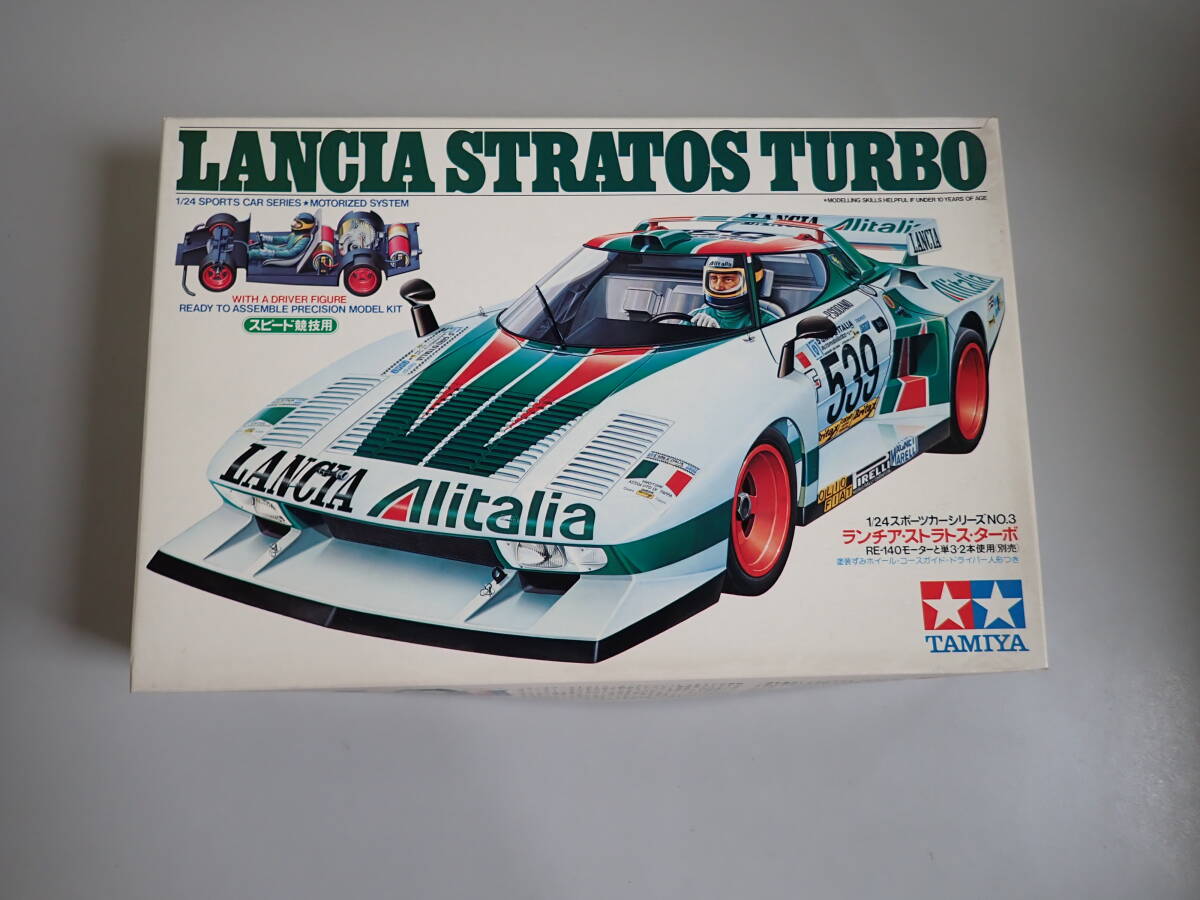 Q11Cё 未組立 タミヤ ランチア・ストラトス ターボ スピード競技用 1/24スケール スポーツカーシリーズ No.3 プラモデル