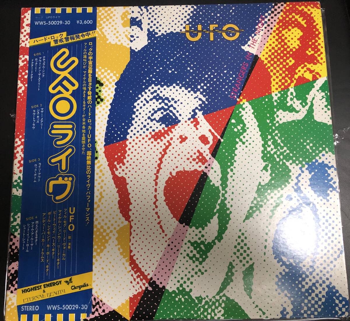 2LP【ROCK / HR】UFO / Strangers In The Night【Chrysalis WWS-50029~30・79年国内盤・OBI・ライブ盤・マイケルシェンカー】