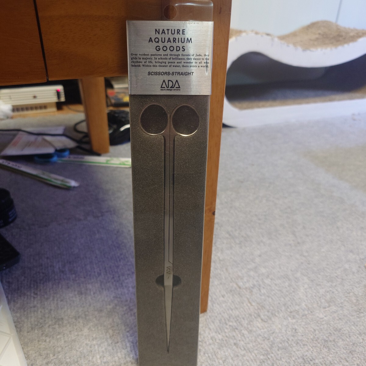 ADA トリミング専用ハサミ ストレート レア