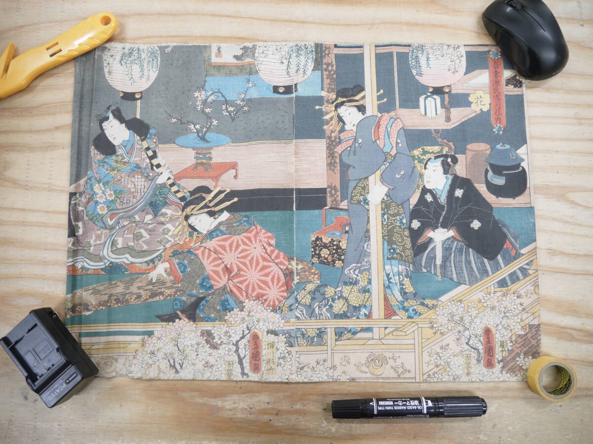 真作 錦絵 歌川豊国 『吾妻源氏雪月花内 花』3枚続きの内、不揃い2枚続き 明治 木版画 浮世絵 美人画 a035