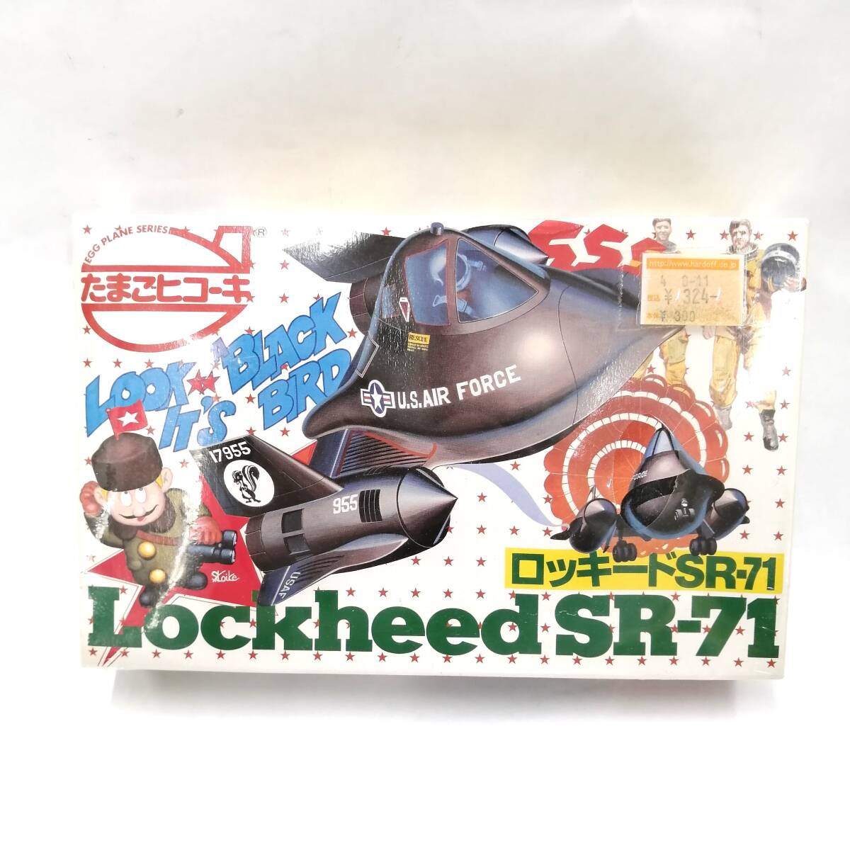未開封 未組立 たまごヒコーキ ロッキード SR-71 LOCKHEED プラモデル 模型 現状品