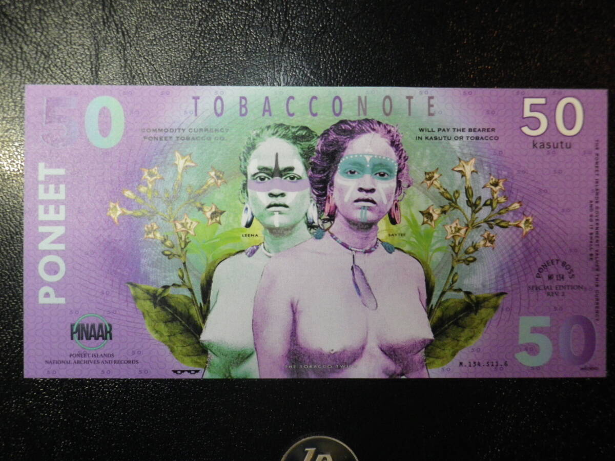 ポ二ート島 2020年 50Kasutu タトゥー＆双子 Tobacco Note (ファンタジー）