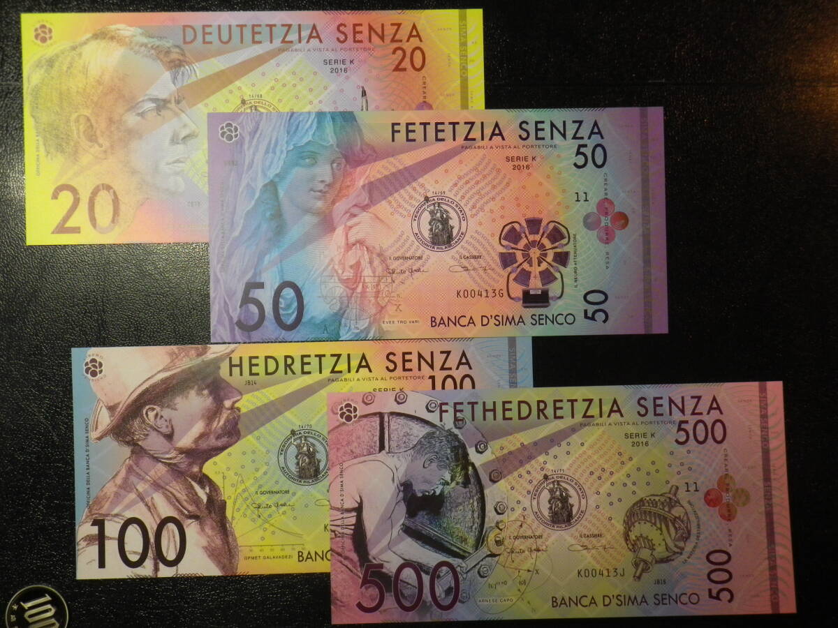 Deutetzia Senza 2016年 20~500Senza 4種4枚 (ファンタジー）