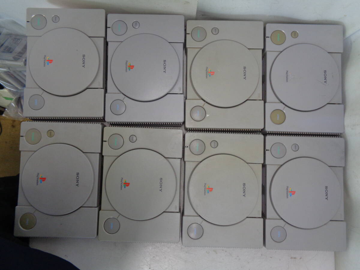 C1668 SONY プレイステーション PlayStation プレステ SCPH-7000(X3) / SCPH-5500(X3) / SCPH-7500(X2)