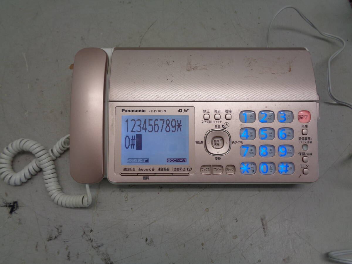 C1682 Panasonic FAX電話機 KX-PZ300DL 親機のみ