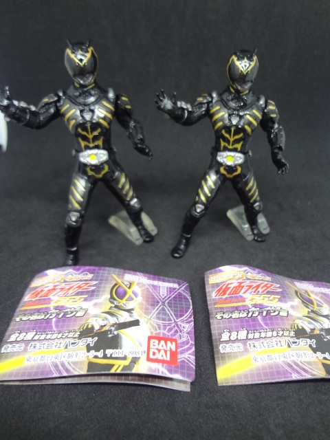 オルタナティブ＆オルタナティブ・ゼロ　セット　　HGシリーズ 仮面ライダー24 ～その名はカイザ 編～