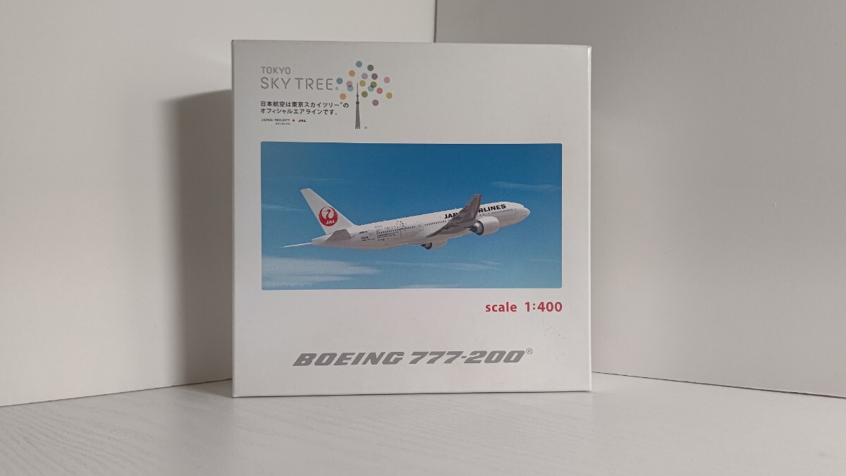 1/400 hogan JAL JAPAN AIRLINES 日本航空 BOEING 777-200 SKYTREE スタンド付