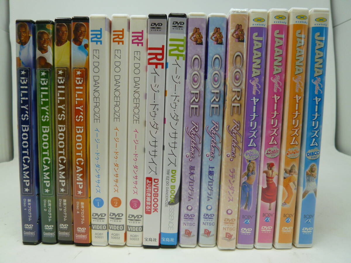 中古 ダイエット/エクササイズ/筋トレ DVDまとめて [O-122]◆送料無料(北海道・沖縄・離島は除く)◆