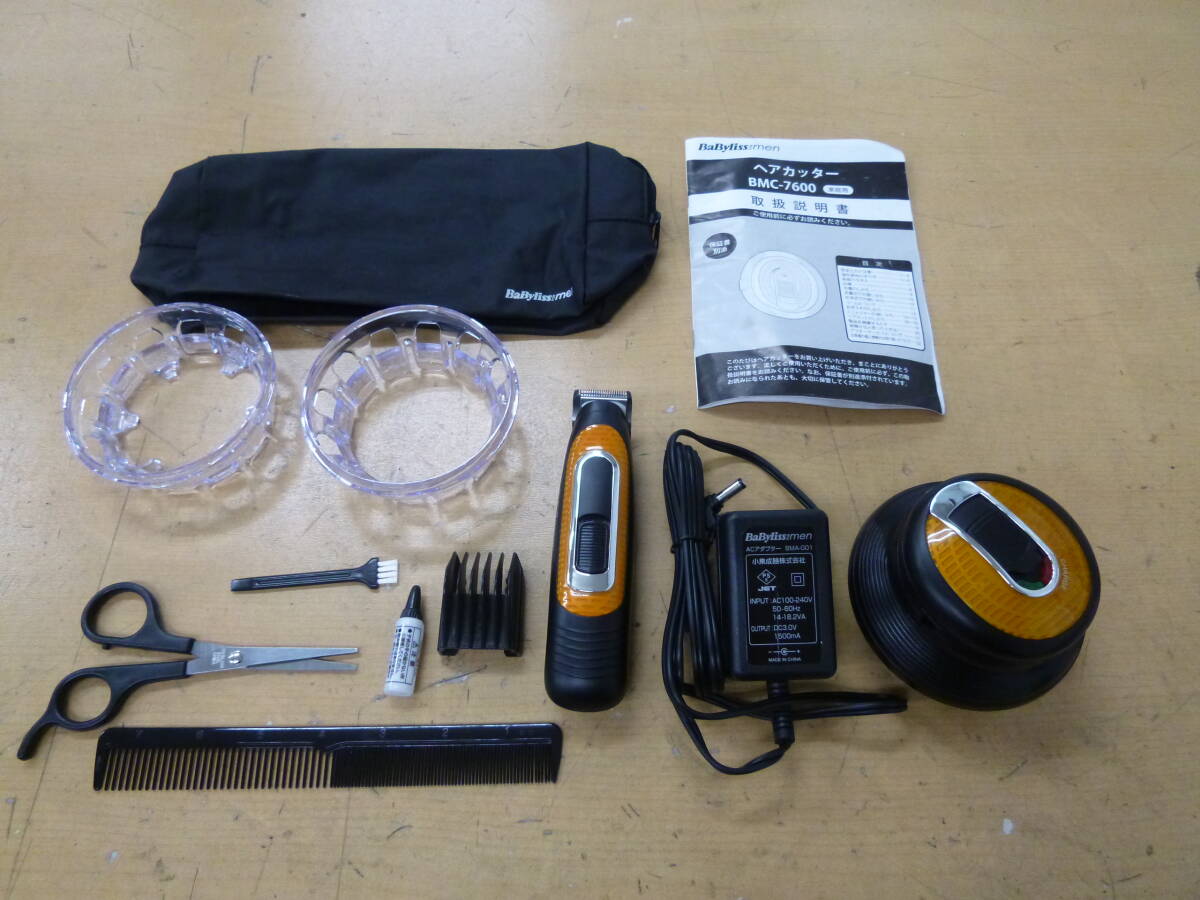 中古 BaByliss for men 回転式ヘアカッター BMC-7600 [O-185] 送料無料(北海道・沖縄・離島・佐川急便中継料金がかかる地域は除く) 