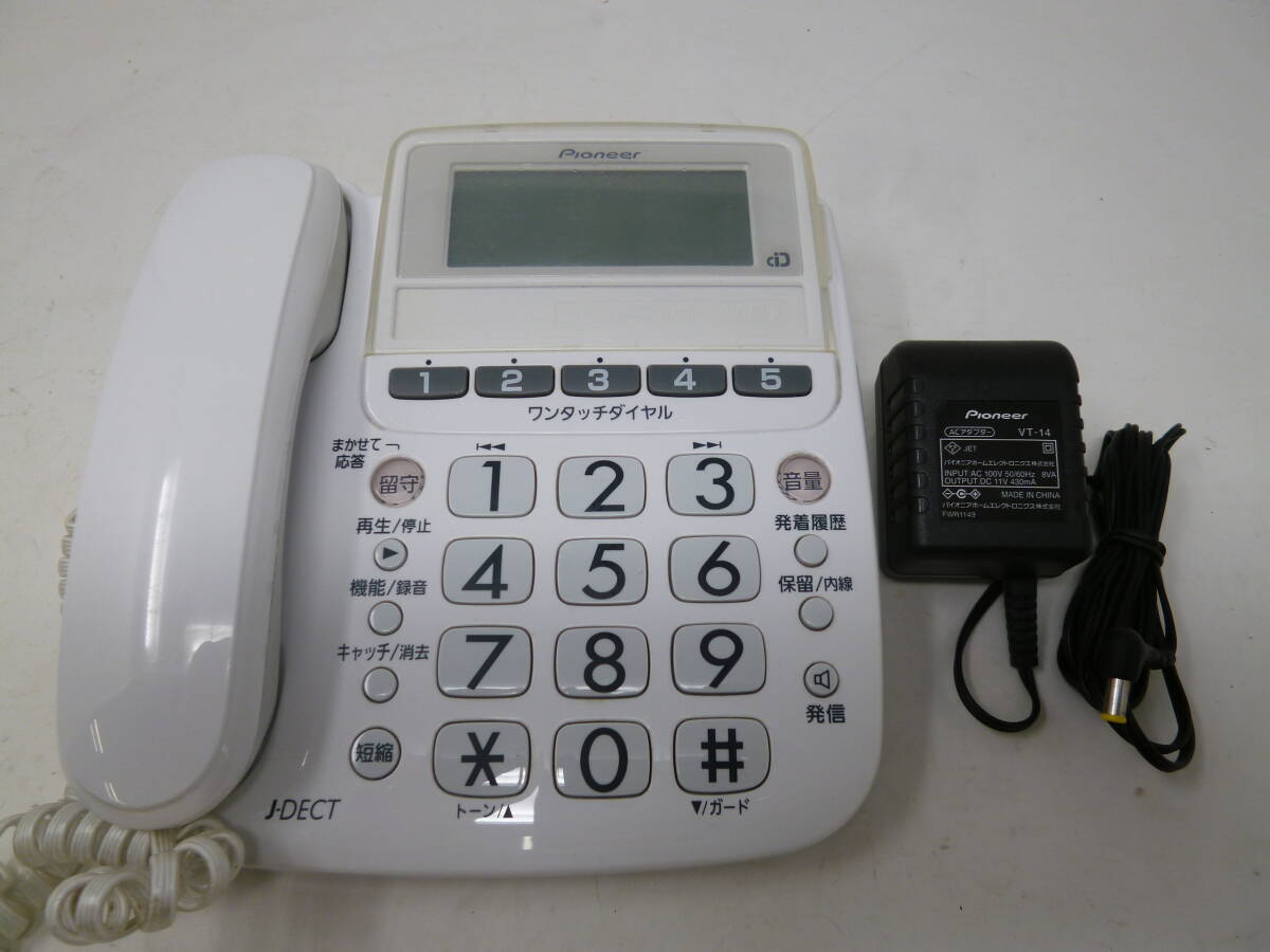 中古(ジャンク) Pioneerパイオニア 電話機 TF-SE10W-W [Q-43] [送料無料(北海道・沖縄・離島・佐川急便中継料金がかかる地域は除く)