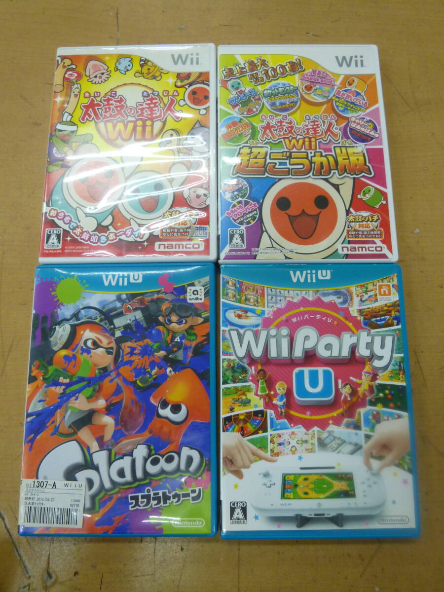 中古(ジャンク品) Wii/WiiU ソフト4本(各2本) [Q-61] 送料無料(北海道・沖縄・離島・佐川急便中継料金がかかる地域は除く)