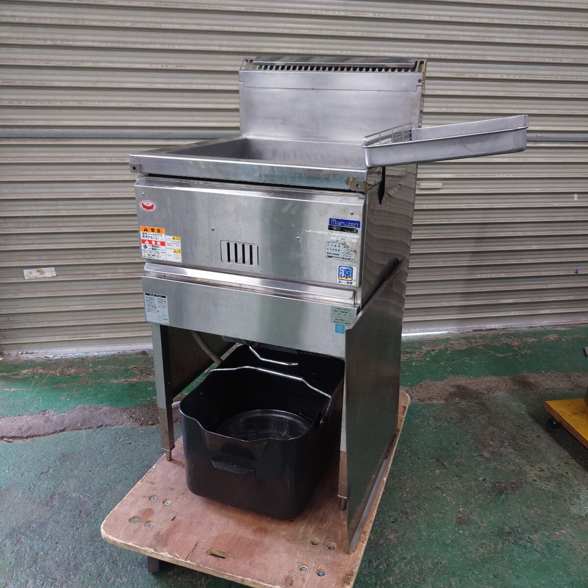 ２０２２年製　マルゼン　ガスフライヤー　MGF-C23K　中古品　フライヤー 13A 都市ガス　厨房機器　揚げ物 都市ガス用 