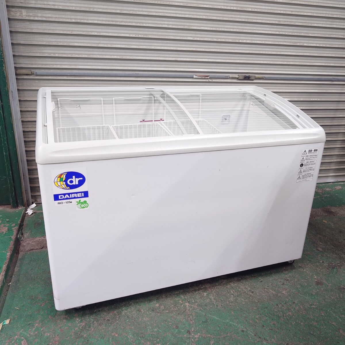 DAIREI ダイレイ　冷凍ショーケース　RIO-125e　H880×W1250×D650ｍｍ　100V 258L 2020年　無風冷却方式 スライド ガラス扉　中古品